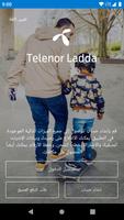 Telenor Ladda الملصق