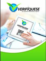 Verifiquese โปสเตอร์