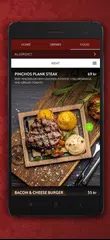 Pinchos アプリダウンロード