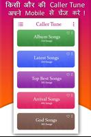 How to Set Caller Tune : New Ringtone 2019 Affiche