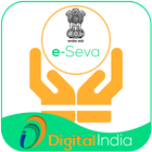 Online Seva Kendra : Digital Services India icône