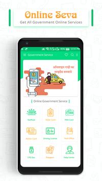 Online Seva Kendra : Digital Services India poster