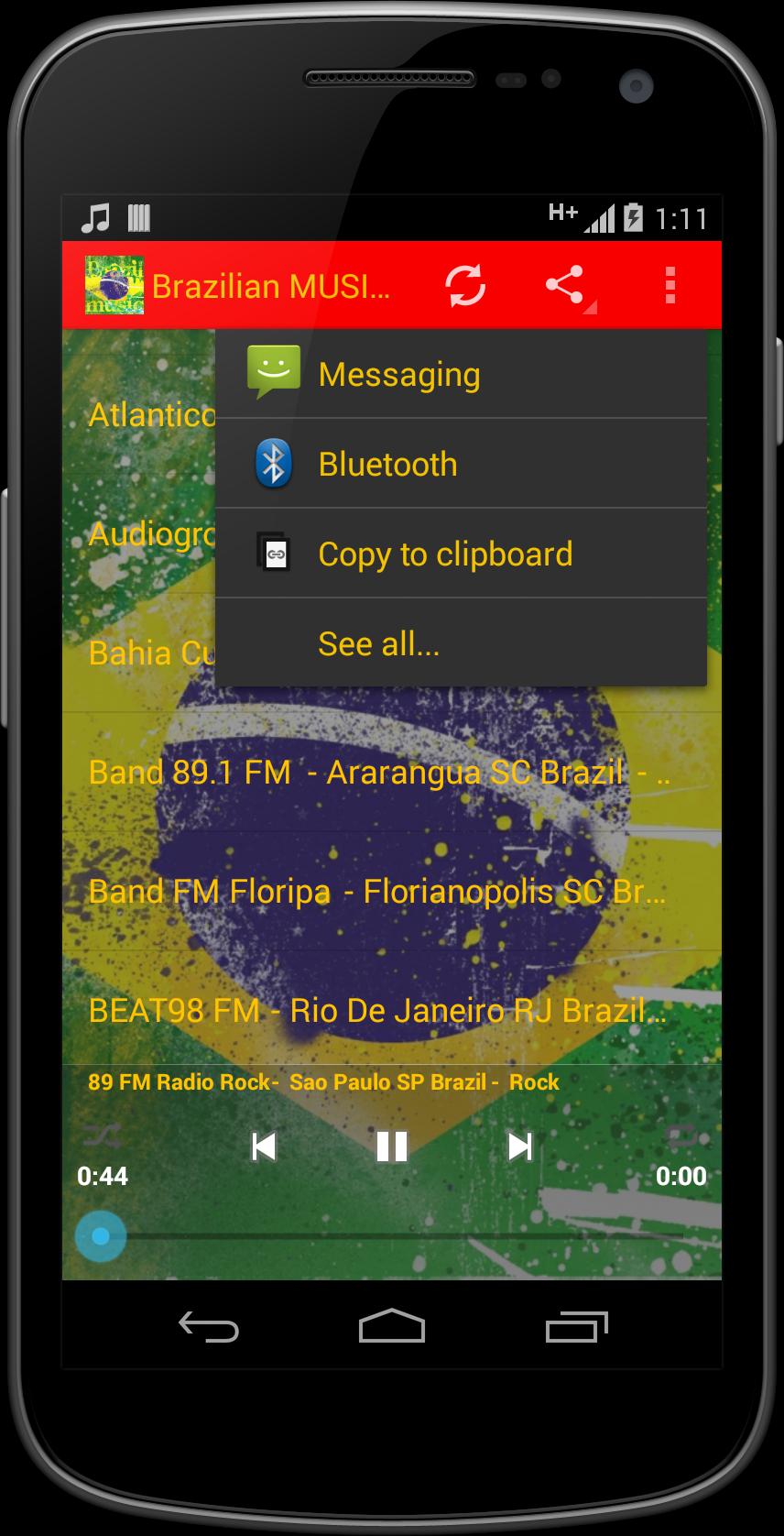 Caiobá FM 102,3 - CURITIBA APK برای دانلود اندروید