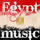 Egypt MUSIC Radio APK