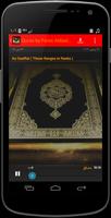 Quran by Fares Abbad AUDIO 스크린샷 1