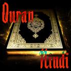 Quran for Hindi AUDIO ไอคอน