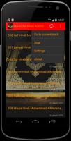 Quran for Hindi AUDIO screenshot 3