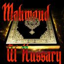 Quran by Mahmoud K Al Hussary APK