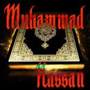Quran by Muhammad Hassan AUDIO APK