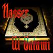 Quran by Nasser Al Qatami