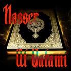 Quran by Nasser Al Qatami icono