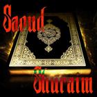 Quran by Saoud Shuraim AUDIO アイコン
