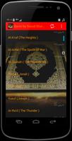 Quran by Saoud Shuraim AUDIO 포스터