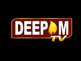Deepam TV capture d'écran 1