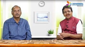 Jawahar TV スクリーンショット 1