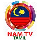 Nam TV Tamil, Namtv Tamil, Namtv, Tamil APK