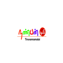 Nanban TV APK