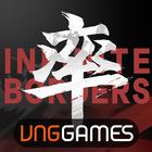 Infinite Borders: Tam Quốc 아이콘