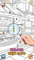 Find Hidden Meow: Cat Search! скриншот 3