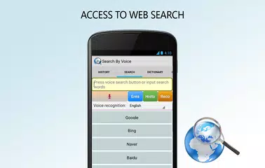 Search By Voice APK download
