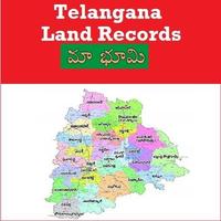Search Telangana Land Records Online screenshot 2