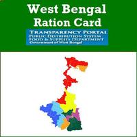 Search West Bengal Ration Card Info Ekran Görüntüsü 3