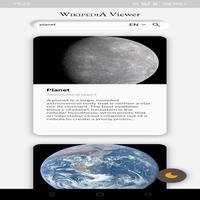 SearchWiki: wikipedia+ تصوير الشاشة 1