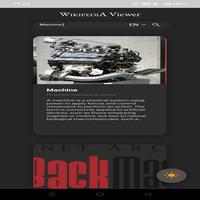 SearchWiki: wikipedia+ تصوير الشاشة 2