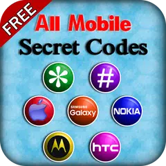 All Mobiles Secret Codes Free: アプリダウンロード