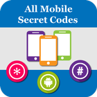 Mobile Secret Codes 2020 أيقونة