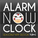 Z04 Clock NOW(특이한 시계) APK