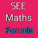 See Maths Formula APK