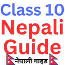 Class 10 Nepali Guide 2081 APK
