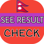 SEE RESULT 2075/2076