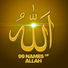 ikon 99 Nama Allah dan Makna (Eng)