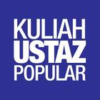 Kuliah Ustaz Popular - Malaysia icône