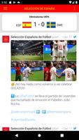 Selección de España 海報