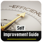 Self Improvement Guide アイコン