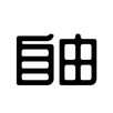 SelfReason: AI, Offline-ready APK