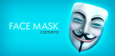 匿名フェイスマスク