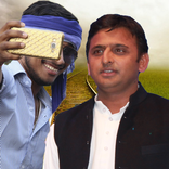 Selfie With Akhilesh Yadav