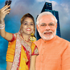 Selfie With Narendra Modi Ji أيقونة