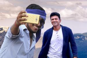 Selfie With Puneeth Rajkumar capture d'écran 1