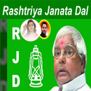 Rashtriya Janata Dal Party RJD Photo Frame APK