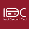 IDC Iraq APK