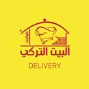 Turkish House Delivery APK