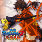 Basara 2 Heroes Walkthrough icône