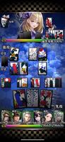 戦国花札｜こいこいで勝負する戦国ゲーム الملصق