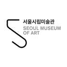 서울시립미술관 전시 도슨팅 icône