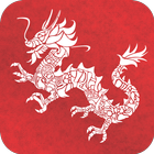 Horoscope Quotidien Chinois icône